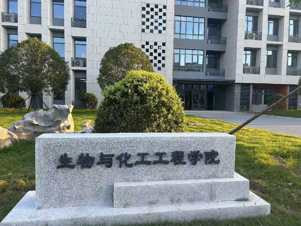 磁县扬州职业大学体育场高杆灯项目